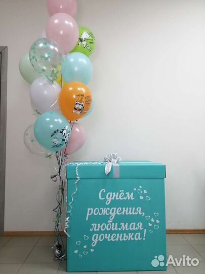 Коробка сюрприз для воздушных шаров