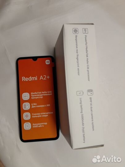 Xiaomi Redmi A2+, 3/64 ГБ