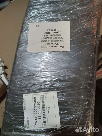 Спойлер на daewoo matiz