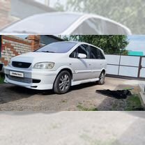 Subaru Traviq 2.2 AT, 2002, 221 000 км, с пробегом, цена 430 000 руб.