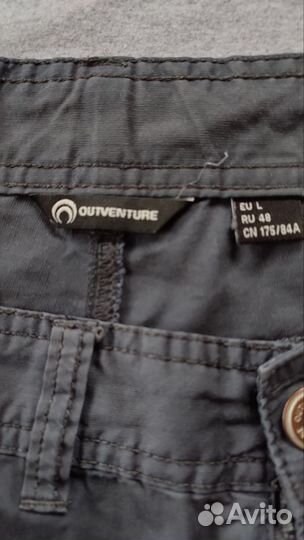 Летние брюки на подростка