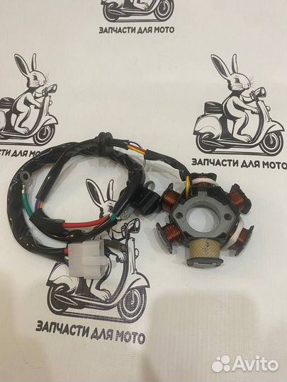 Статор генератора Honda Dio AF18/24/27 (6 катушек)