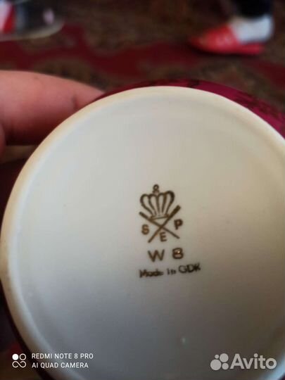 Сервиз кофейно-чайный гейши производство гдр