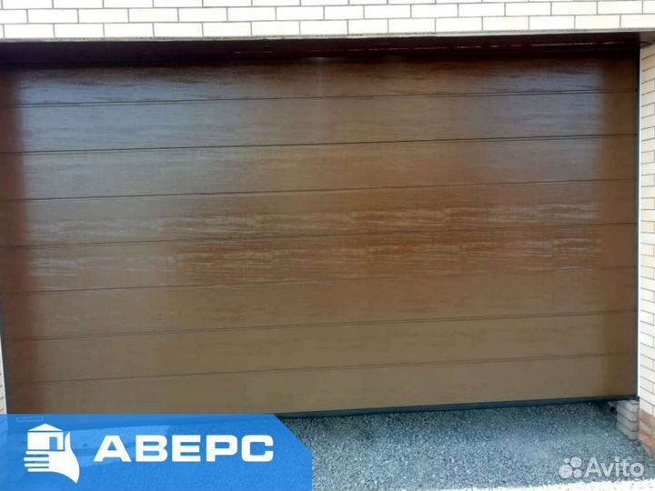 Секционные ворота