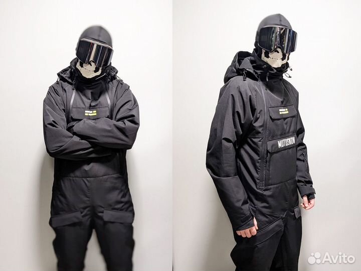 Комбинезон сноубордический горнолыжный мембранный