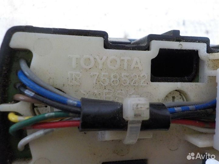 Кнопка переключения режимов подвески Toyota Land