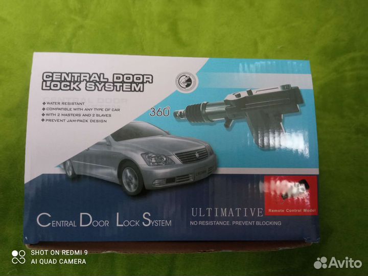 Центральный замок новый