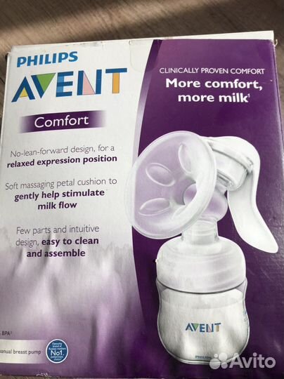 Молокоотсос avent ручной