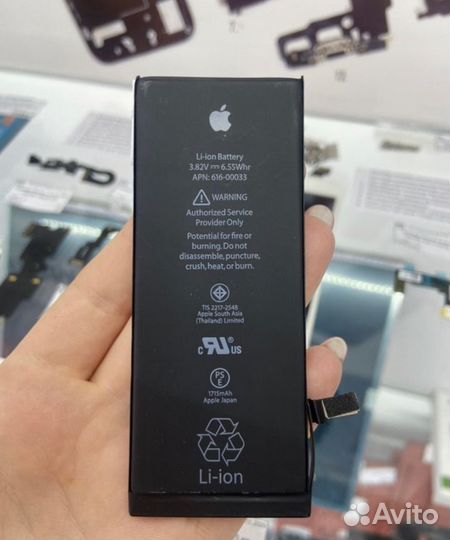 Ремонт запчасти для ремонта айфон