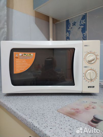 Микроволновая печь Mystery
