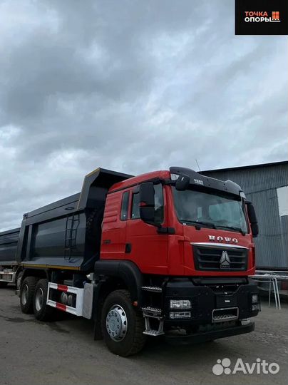 Howo T5G 6х4, 2023