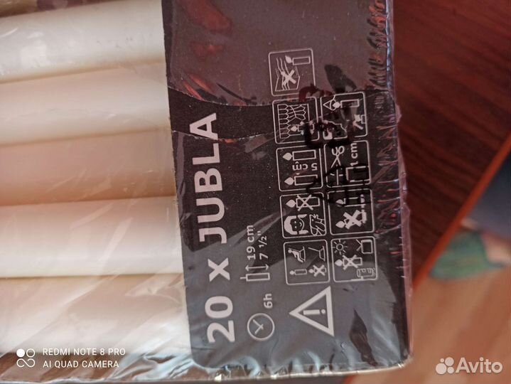 Свеча неароматическая неоплывающая