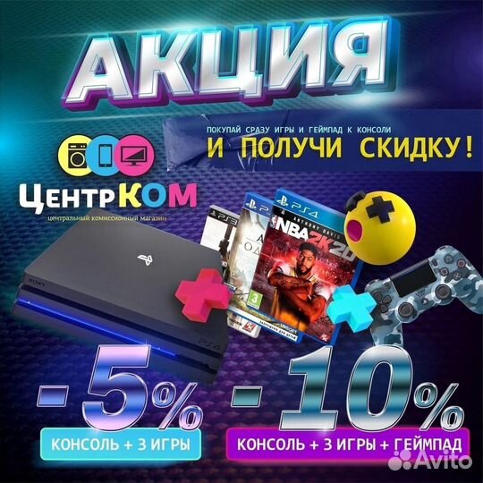Игра Gran Turismo 7 (PS5) Русские субтитры