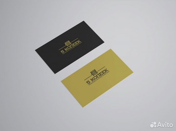 2 Копейки 1868 Александр II в Твери