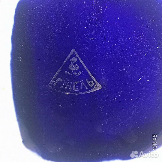 Чайник заварочный