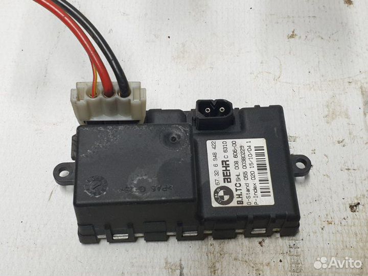 Резистор печки Bmw 5 E60 M54B25 2004