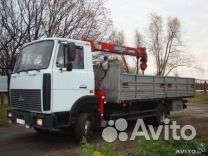 Услуги миниэксковатора, манипулятора