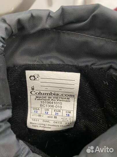 Сапоги зимние детские Columbia