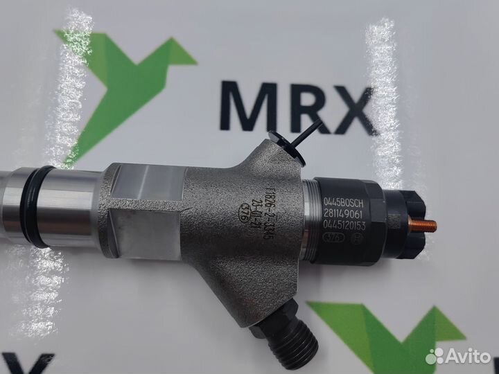 Форсунка 0445120153