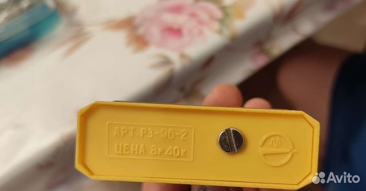 Зажигалка СССР бензиновая Фотоаппарат