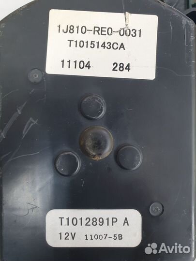 Вентилятор охлаждения высоковольтной батареи vvb