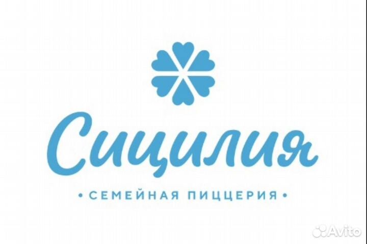 Менеджер доставки (Красная,41)