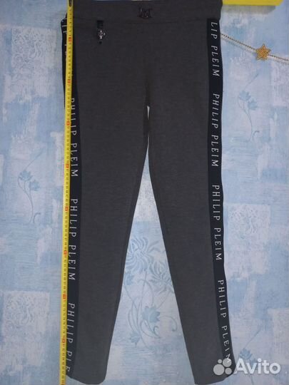 Брюки стрейч