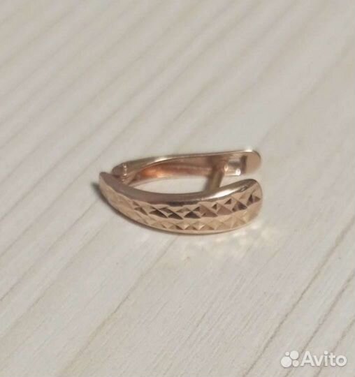 Золотое кольцо