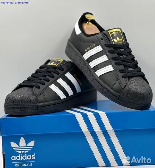 Кроссовки Adidas Superstar (Арт.24753)