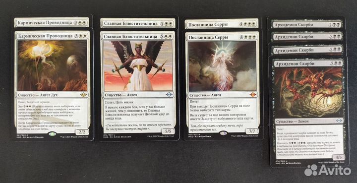 Бюджетный реаниматор колода мэджик MTG