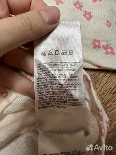 Блузка для девочки