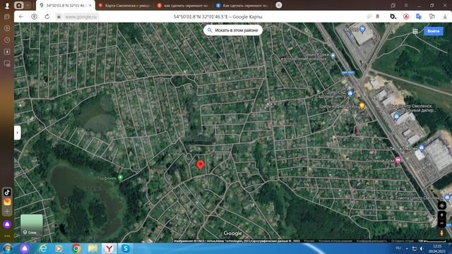 Участок 12,3 сот. (СНТ, ДНП)