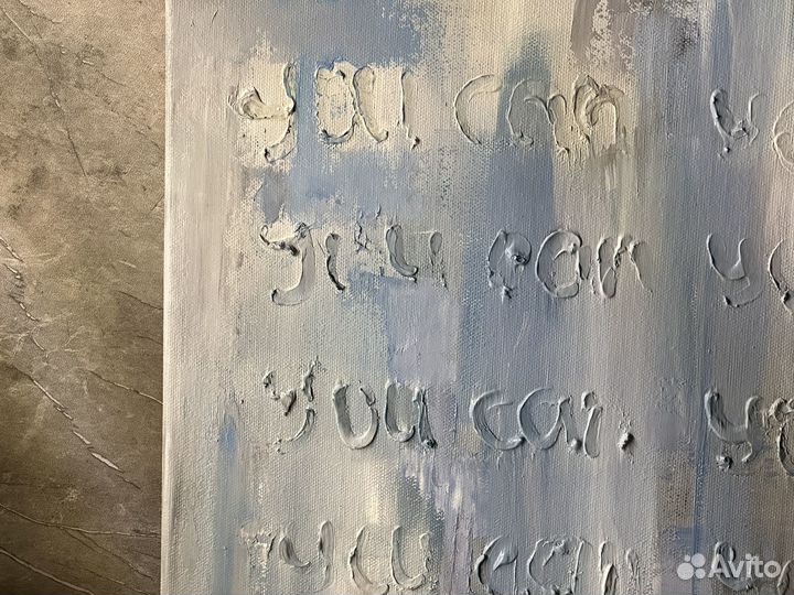 Картина на холсте