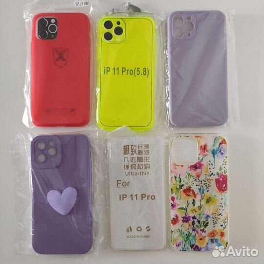 Чехол на iPhone 11 pro