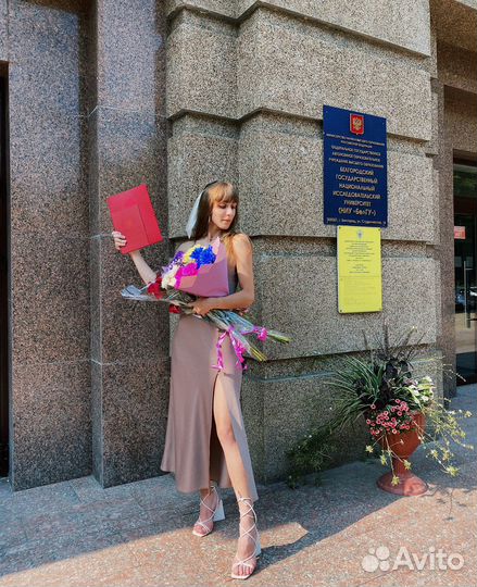 Преподаватель немецкого, английского языков