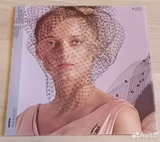 The Alan Parsons виниловые пластинки