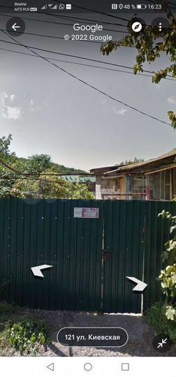 Дом 110 м² на участке 8 сот.