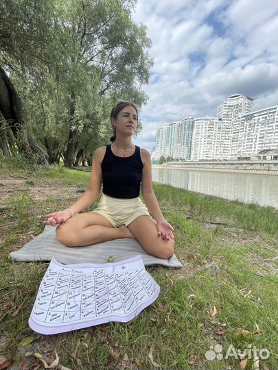 Трансформационная игра Лила Поток