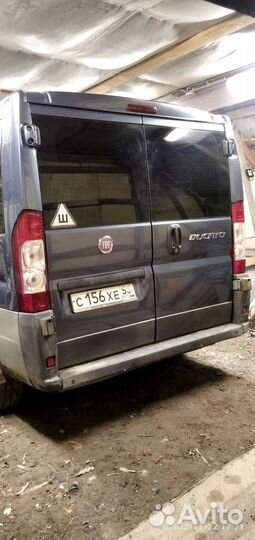 Окраска авто