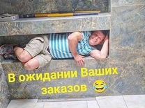 Плиточник / Укладка плитки