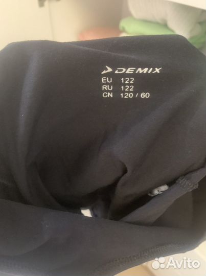 Купальник спортивный