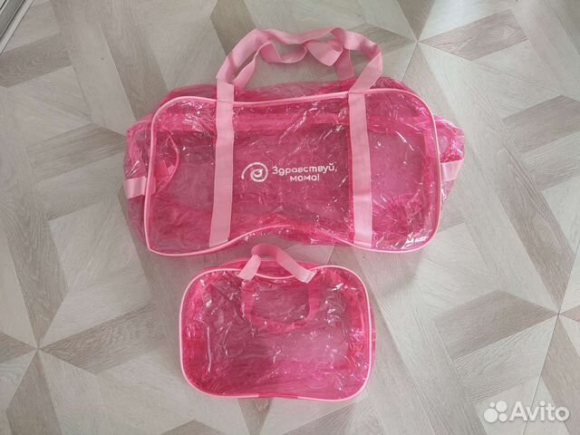 Сумка в роддом