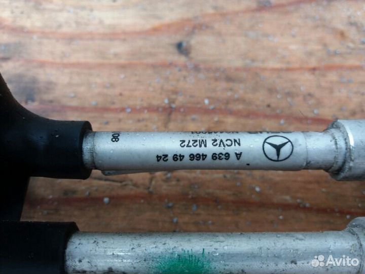 Радиатор гидроусилителя руля Mercedes Viano W639