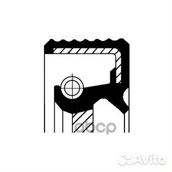 Сальник кпп VW Bora/Golf 3/4/Caddy 2/Vento/Audi