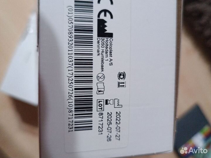 Калоприемники coloplast 174500