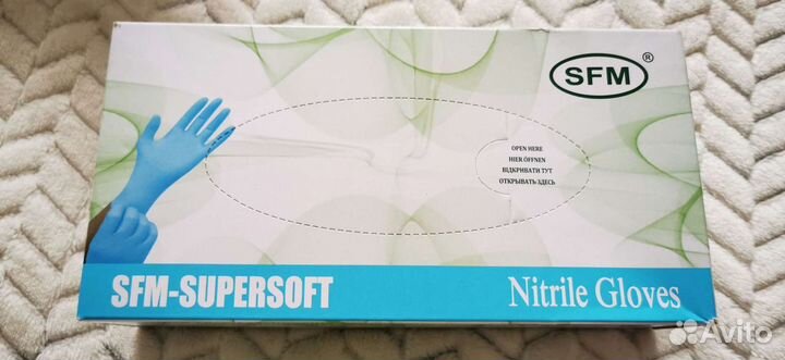 Перчатки нитриловые