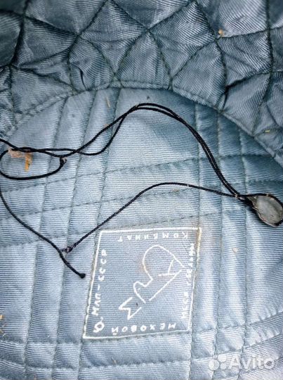 Шапка меховая для. А так называеца папах