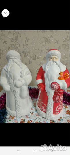 Дед мороз белый, большой