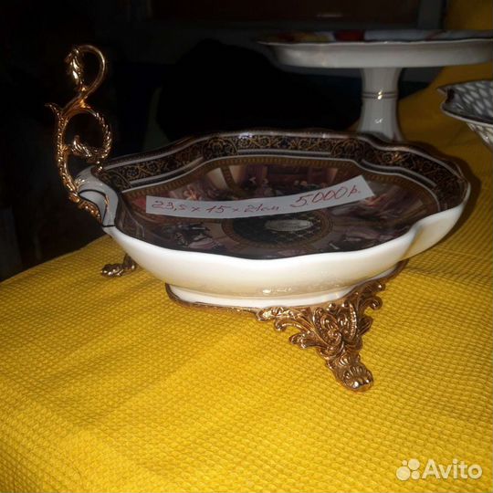 Фарфоровые блюда разные и ваза