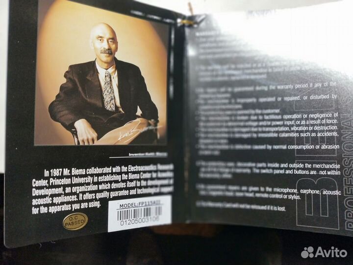 Колонка biema FP 115 AII 600вт